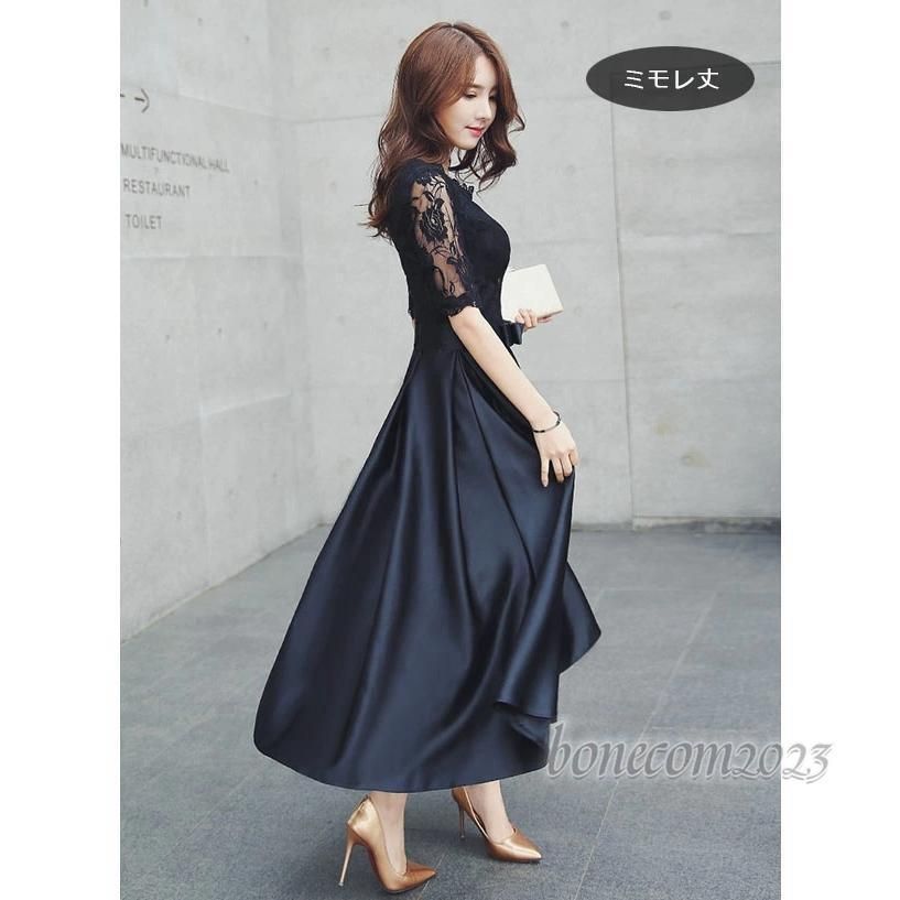 美品✨ U Biq フェイクファー ボアフーディコート ブルーグレー M 楽天