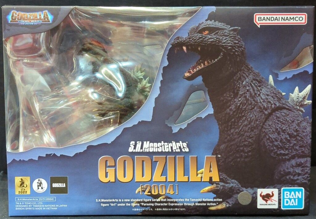 BANDAI - S.H.M ゴジラ FINAL WARS ゴジラ (2004)（再販版） S.H.MonsterArts ゴジラ (2004)(再販版) 『ゴジラ FINAL WARS