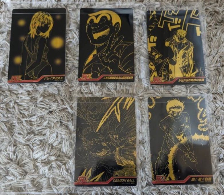 美品】週刊少年ジャンプ 50周年 ウエハース カード23種 コンプ - メルカリ