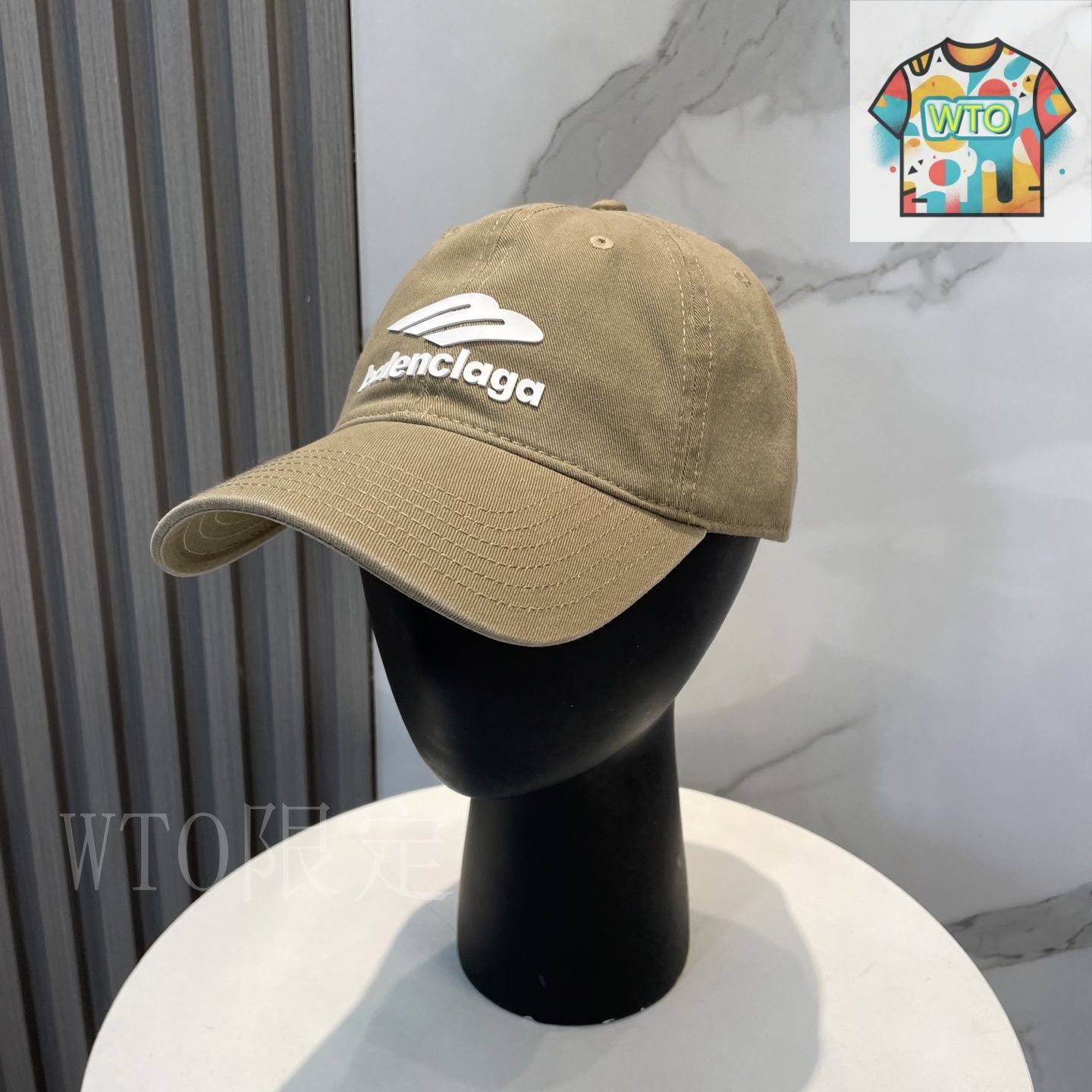 Balenciaga❢交渉可❢ベースボールキャップ ベージュ 中古・古着通販】BALENCIAGA (バレンシアガ) ロゴベースボール