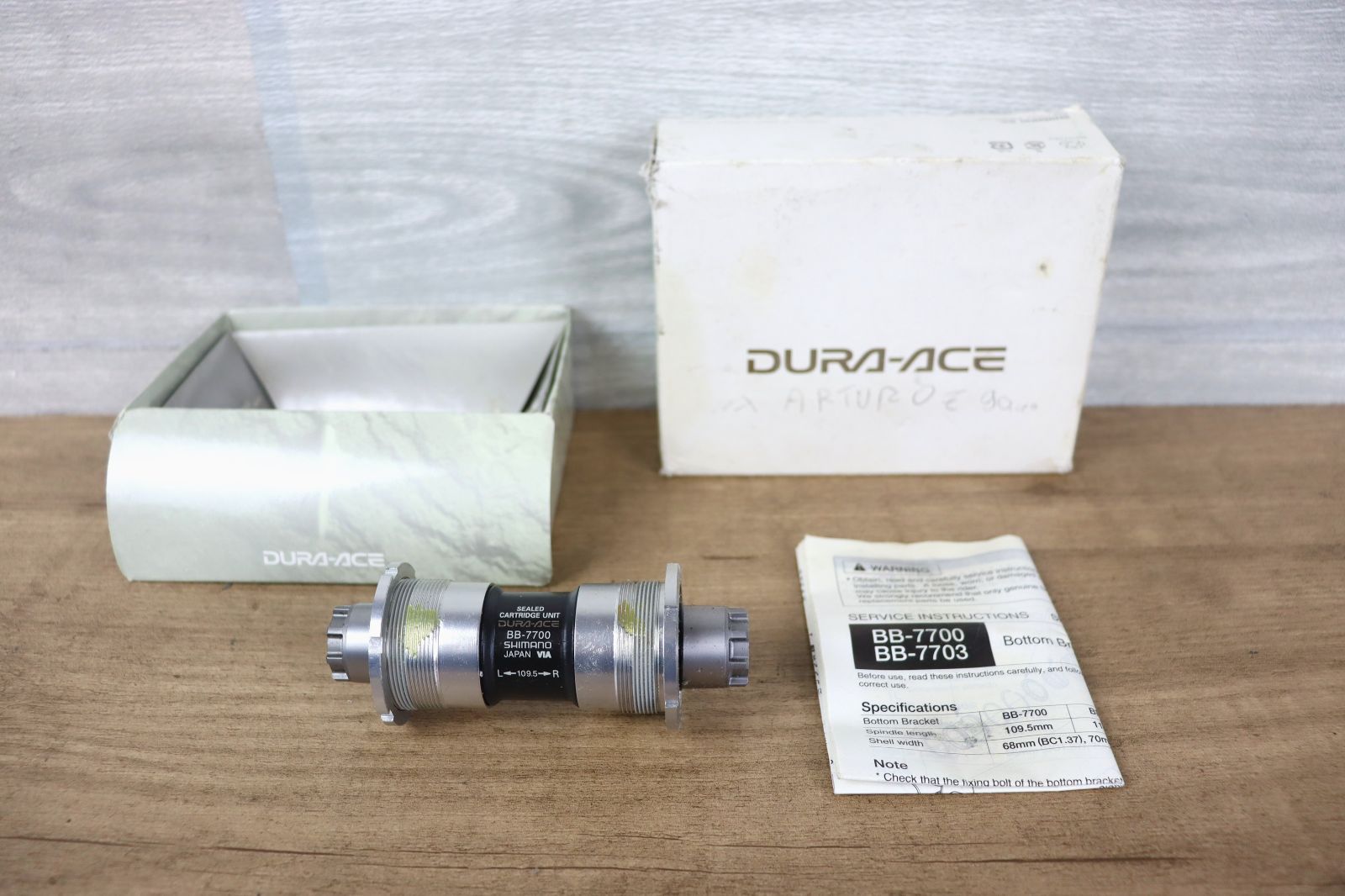 SHIMANO 「シマノデュラエースBB-7700 ボトムブラケット 新品未使用 シマノ デュラエースTrack ボトムブラケット BB-7700 | トラック