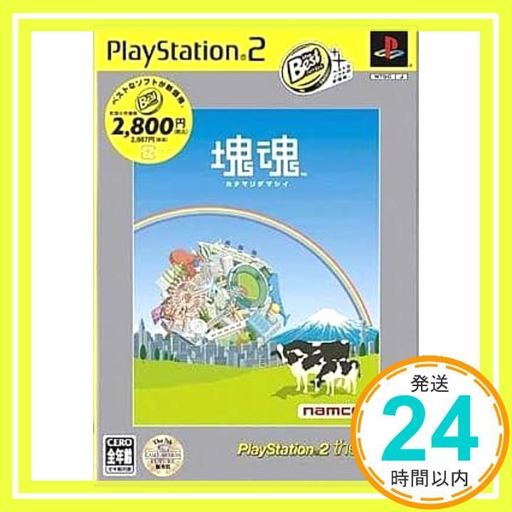 塊魂 PlayStation 2 the Best [video game]_02 - メルカリ