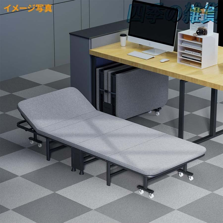 四つ折り 簡易ベッド