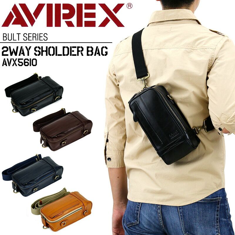 新品 AVIREX アヴィレックス Bulto ブルト シリーズ  2WAY ショルダーバッグ ボディバッグ AVX5610