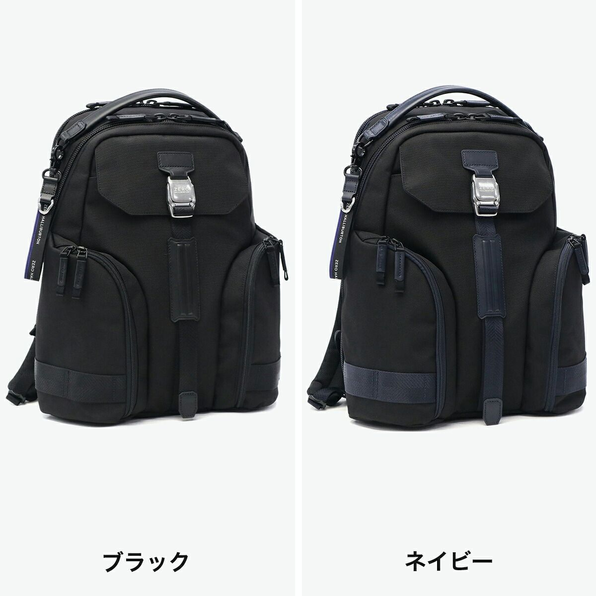 。 超美品ZERO HALLIBURTON Z-PACK ゼロハリバートン ZERO HALLIBURTON