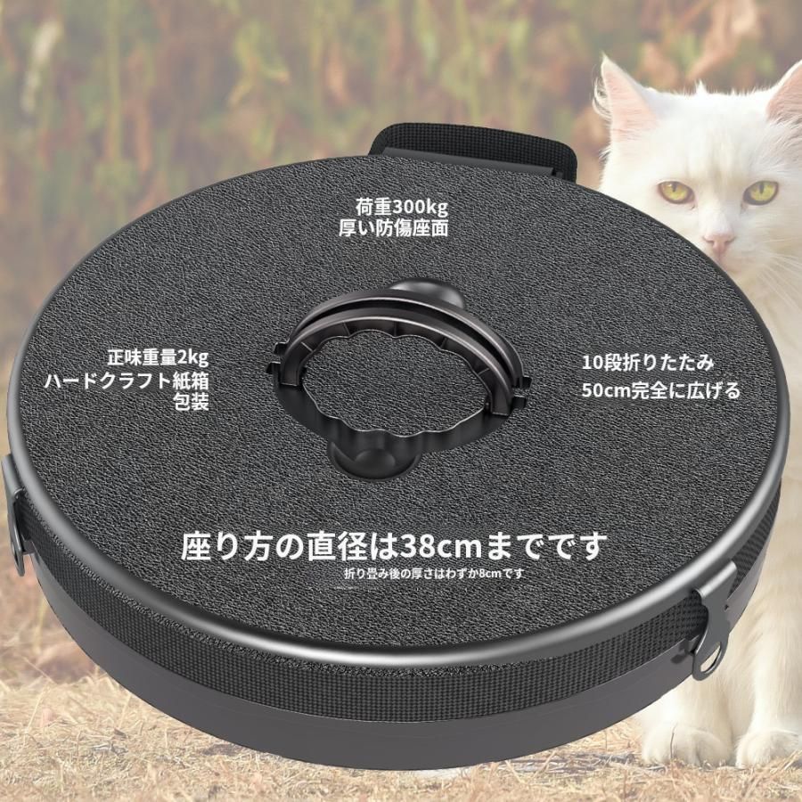 椅子