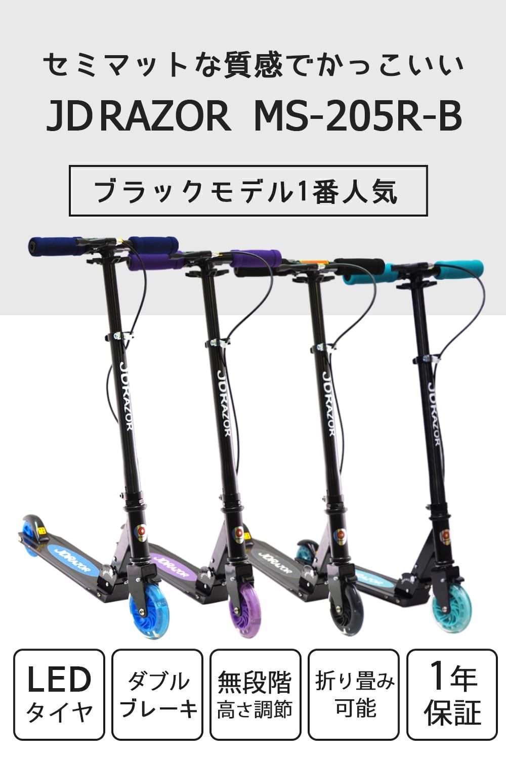 持ち運び便利 折り畳み式