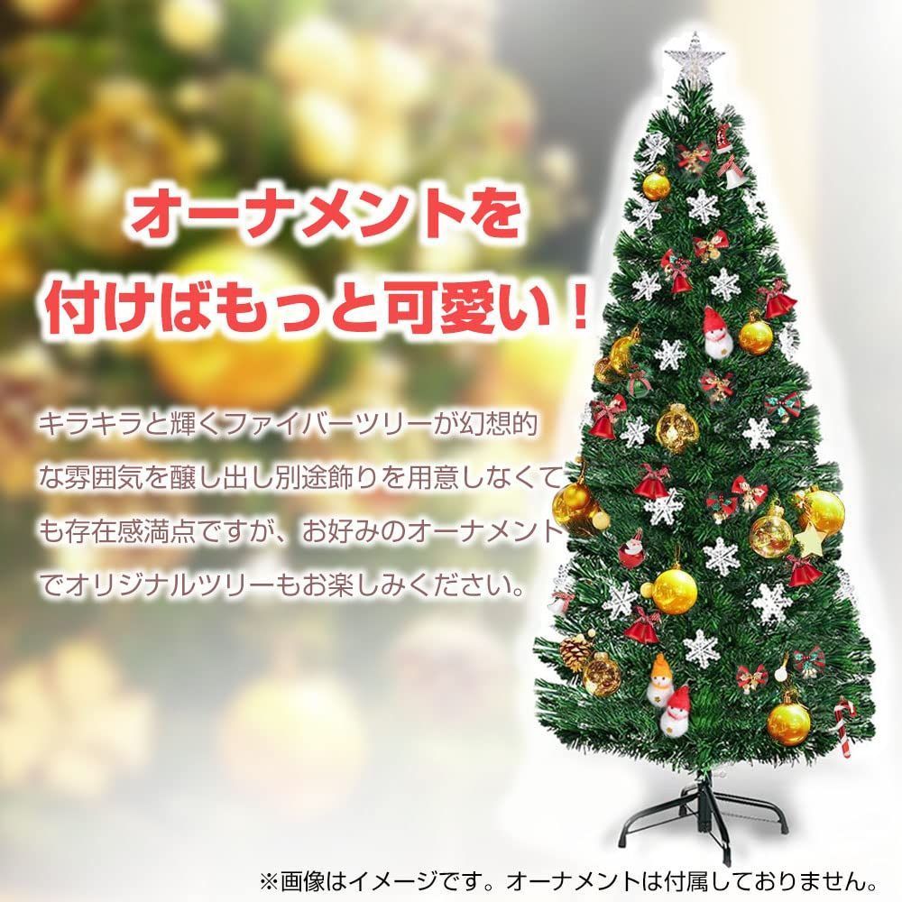 クリスマスツリー