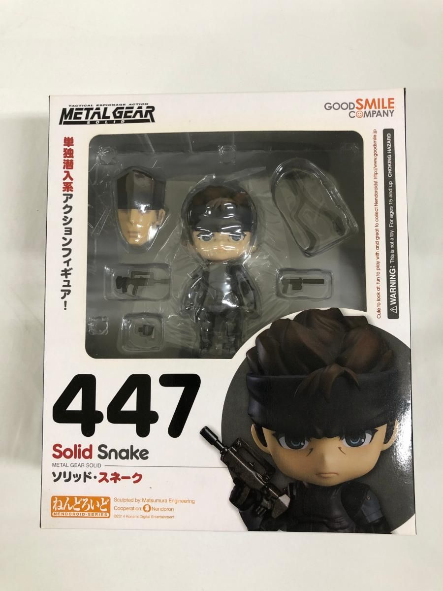 未開封 ねんどろいど 447 METAL GEAR ソリッド・スネーク