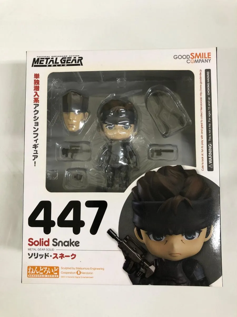 2025年最新】ねんどろいど メタルギア ソリッド ソリッド