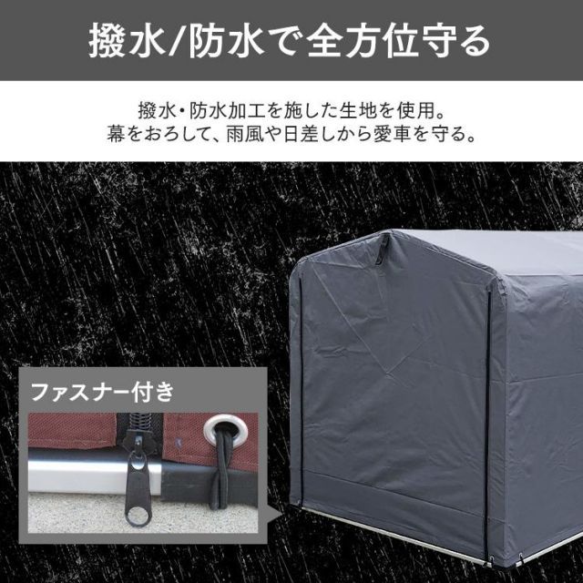 サイクルガレージ