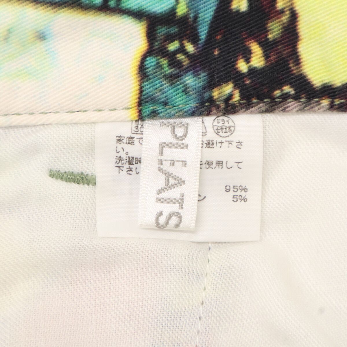 PLEATS PLEASE プリーツプリーズ 14SS PP42-ZF892 ﾏﾙﾁｶﾗｰ ｺｯﾄﾝ 幾何学 総柄 ﾊﾟﾝﾂ 3 DECORATOM_COM_BR