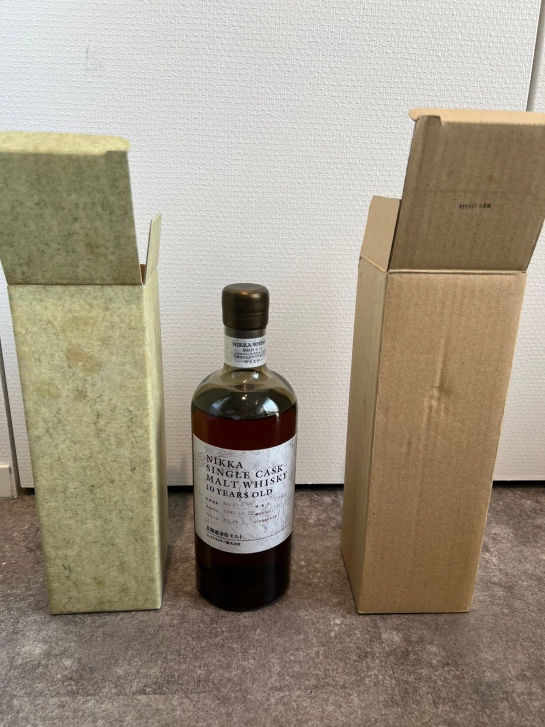 余市 ビンテージ カスク 余市 ビンテージ カスク 【公式通販】