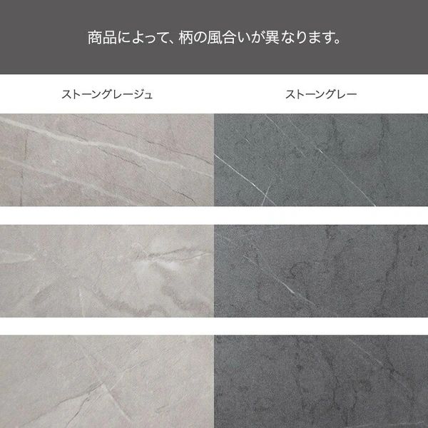 幅100cm ストーン柄 引き出し付きテレビ台 テレビボード おしゃれ MARWIL-DEMENAGEMENTS_CH