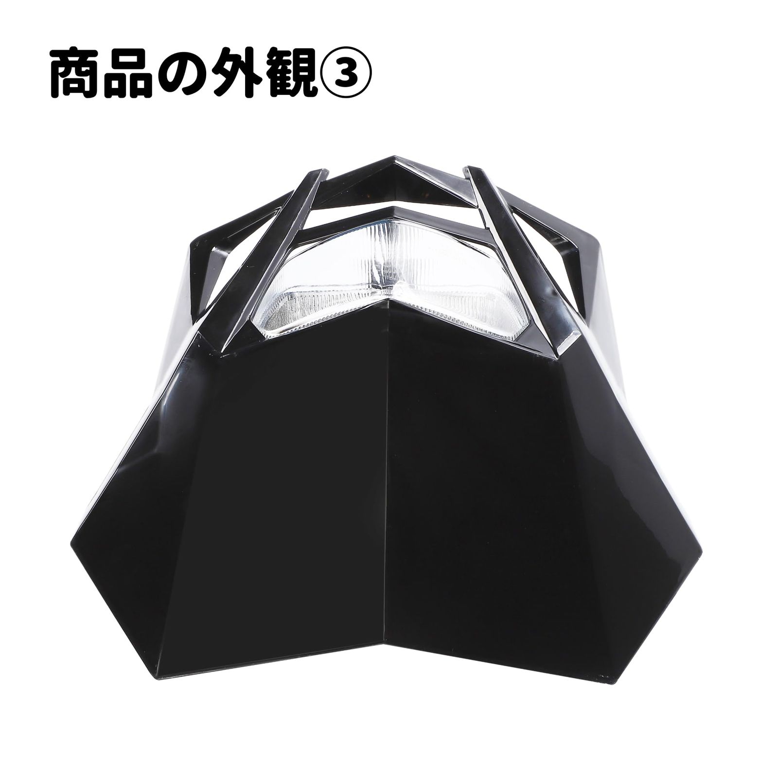 オフロード ヘッドライト カウル ランプシェード モトクロス