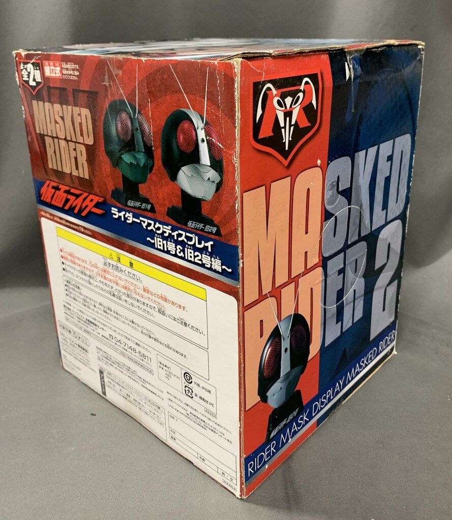 仮面ライダーマスクディスプレイ　旧2号　改造リペイント品　バンプレスト 仮面ライダーマスクディスプレイ 旧2号 改造リペイント品
