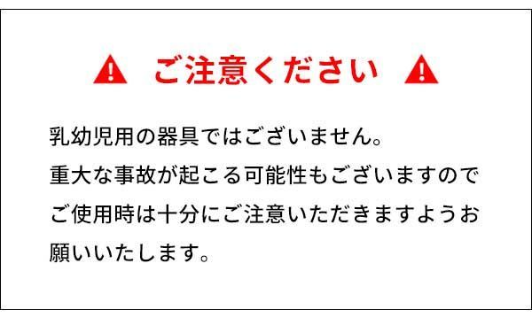 オーソドックス