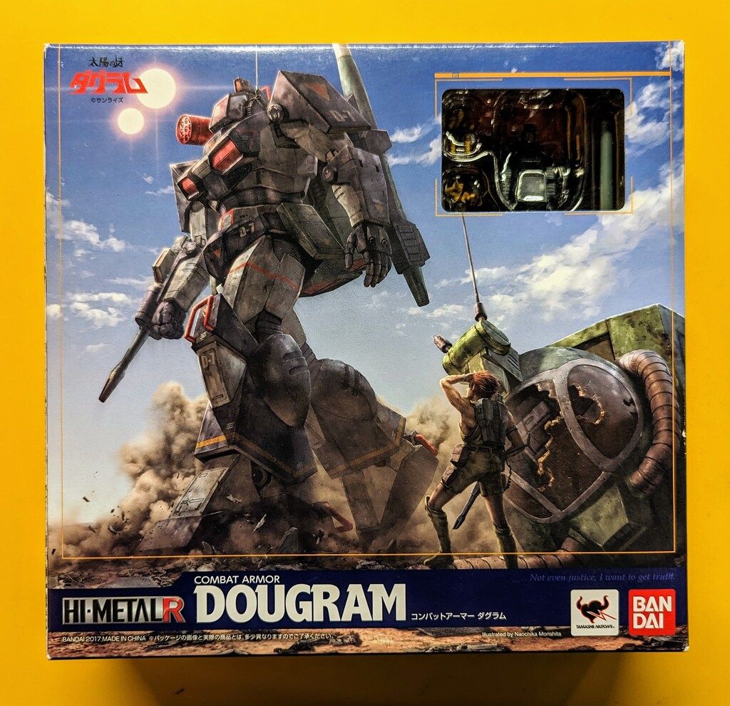 HI-METAL R ダグラム 開封品 太陽の牙ダグラム バンダイ