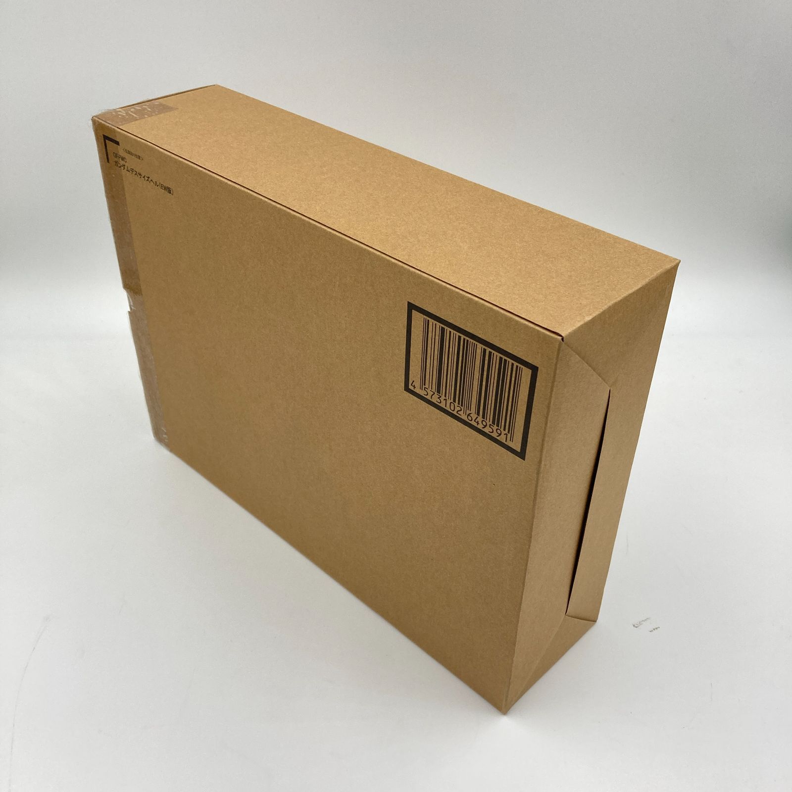 GUNDAM FIX FIGURATION デスサイズヘル[EW] 輸送箱未開封 新品未開封 輸送箱未開封 GUNDAM FIX FIGURATION METAL