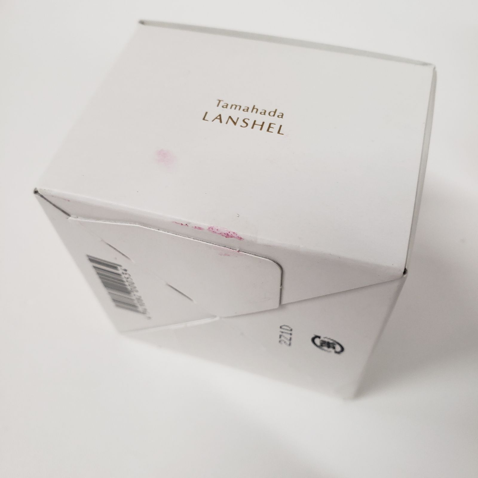★新品未使用★ TAMAHADA 珠肌ランシェル 美容液 60g ✖️2個 TAMAHADA ソニャンド 珠肌 ランシェル 美容ジェル 60g