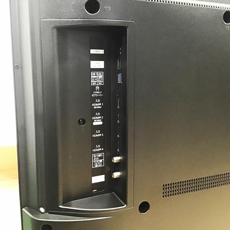  JVC テレビ ４K液晶テレビ テレビ テレビ 映像機器