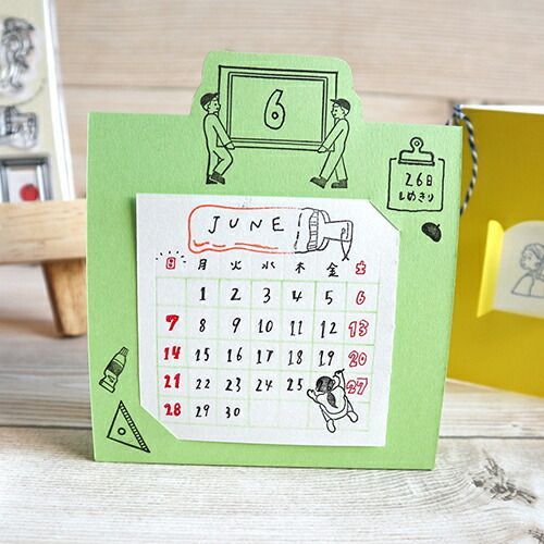 まとめ ワールドクラフト クリアスタンプ アート教室 名画 人モチーフ CS-002 ×15セット