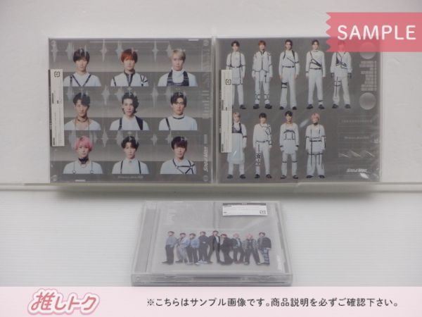 Snow Man CD 3点セット Snow Labo.S2 初回盤A(CD+BD)/B(CD+BD