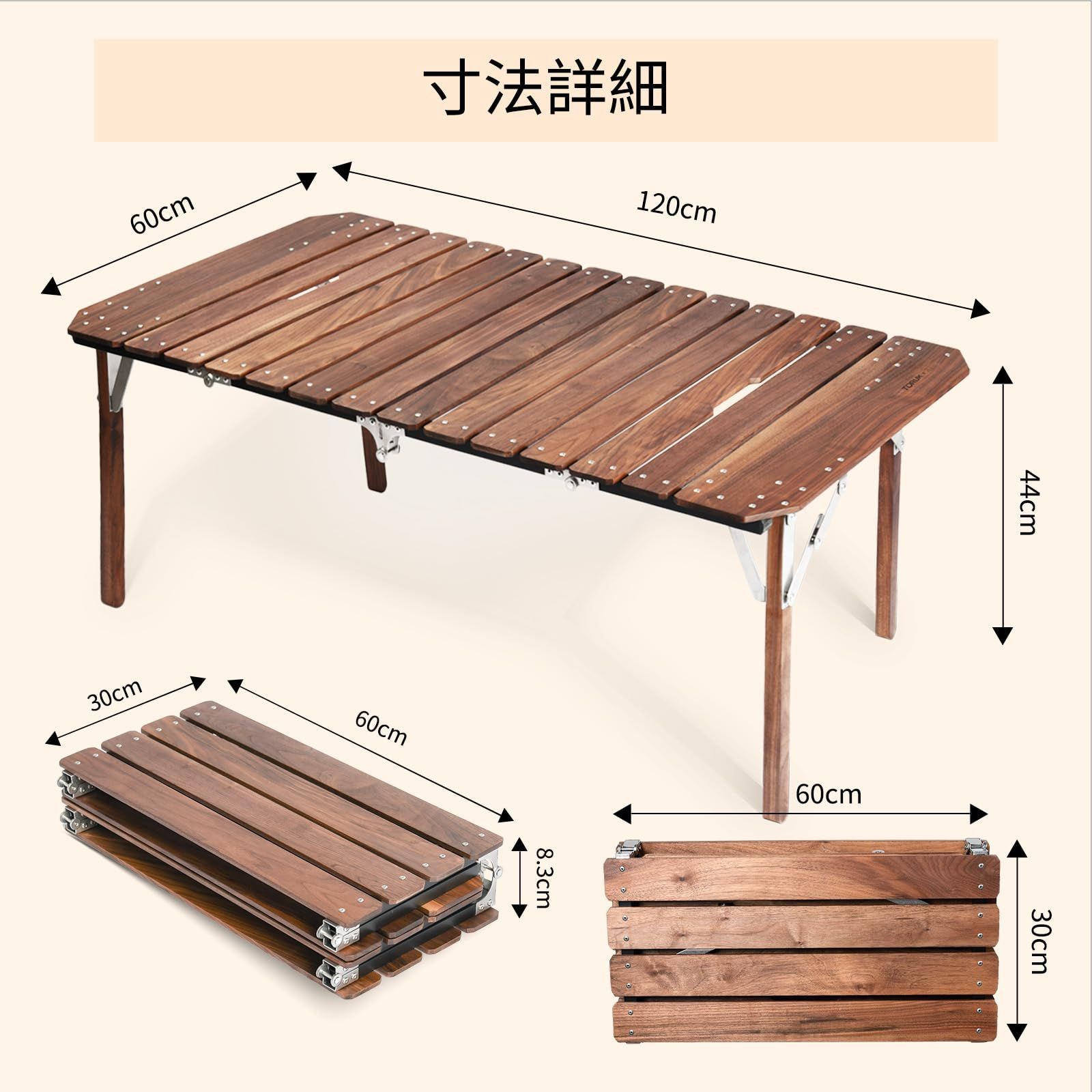 TORUK x 製吉アウトドアテーブル 天然木製キャンプテーブル 折りたたみ