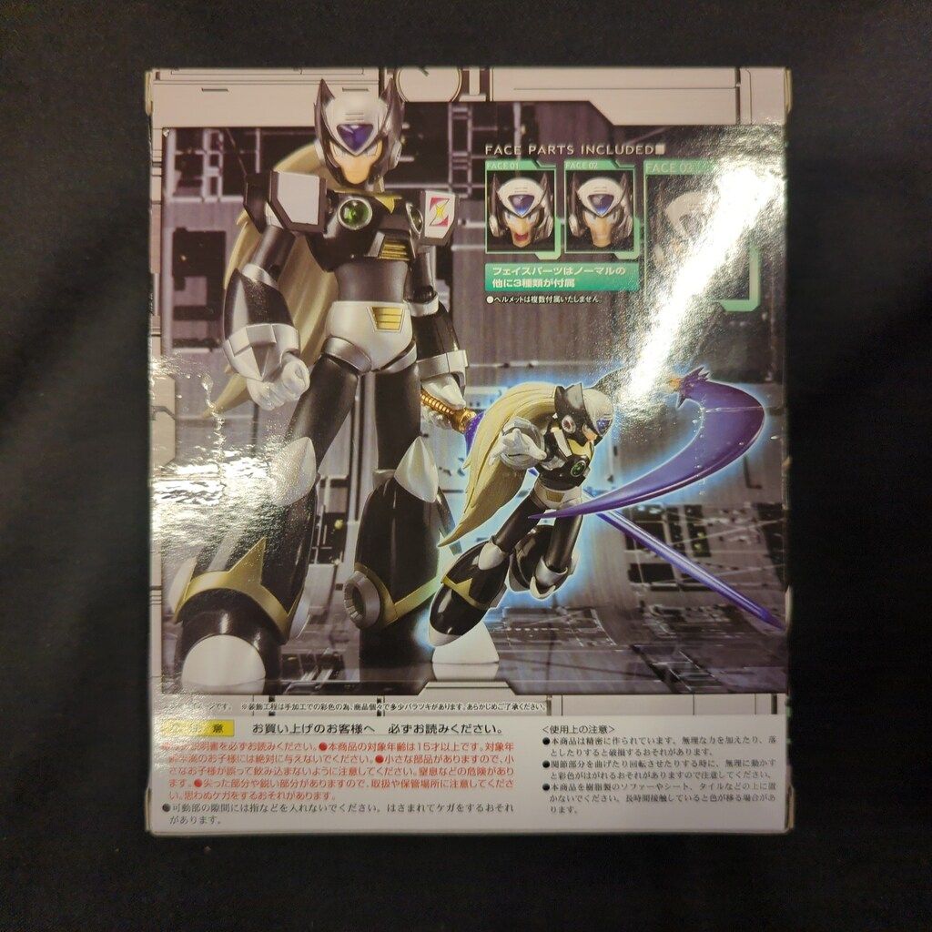 D-Arts ロックマンX　ブラックゼロ 未開封新品 バンダイ D-Arts ロックマンX ブラックゼロ - メルカリ