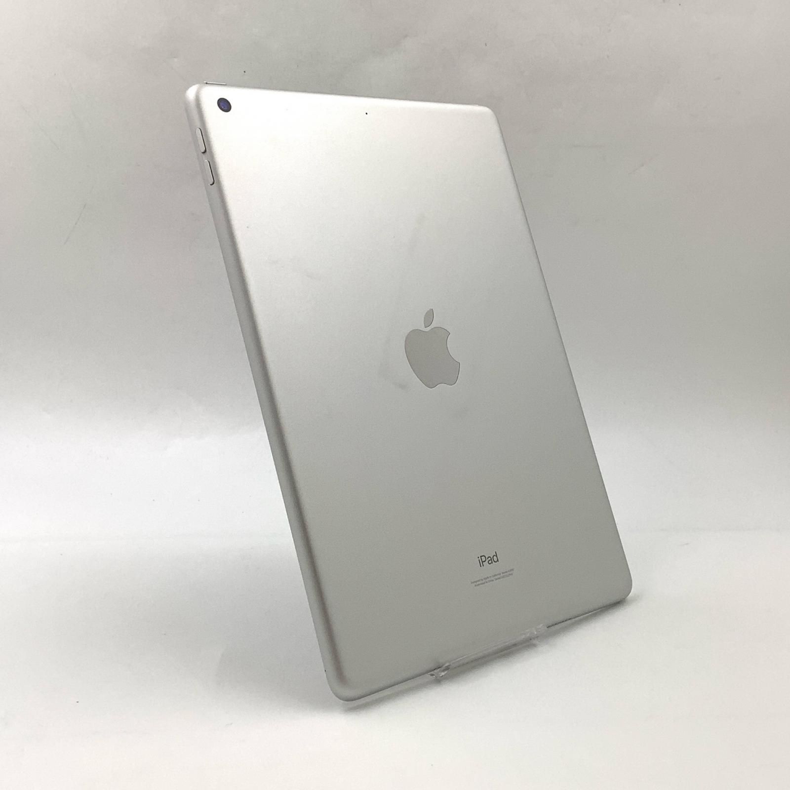 最速発送】Apple iPad 第8世代 32GB シルバー Cellular au利用制限