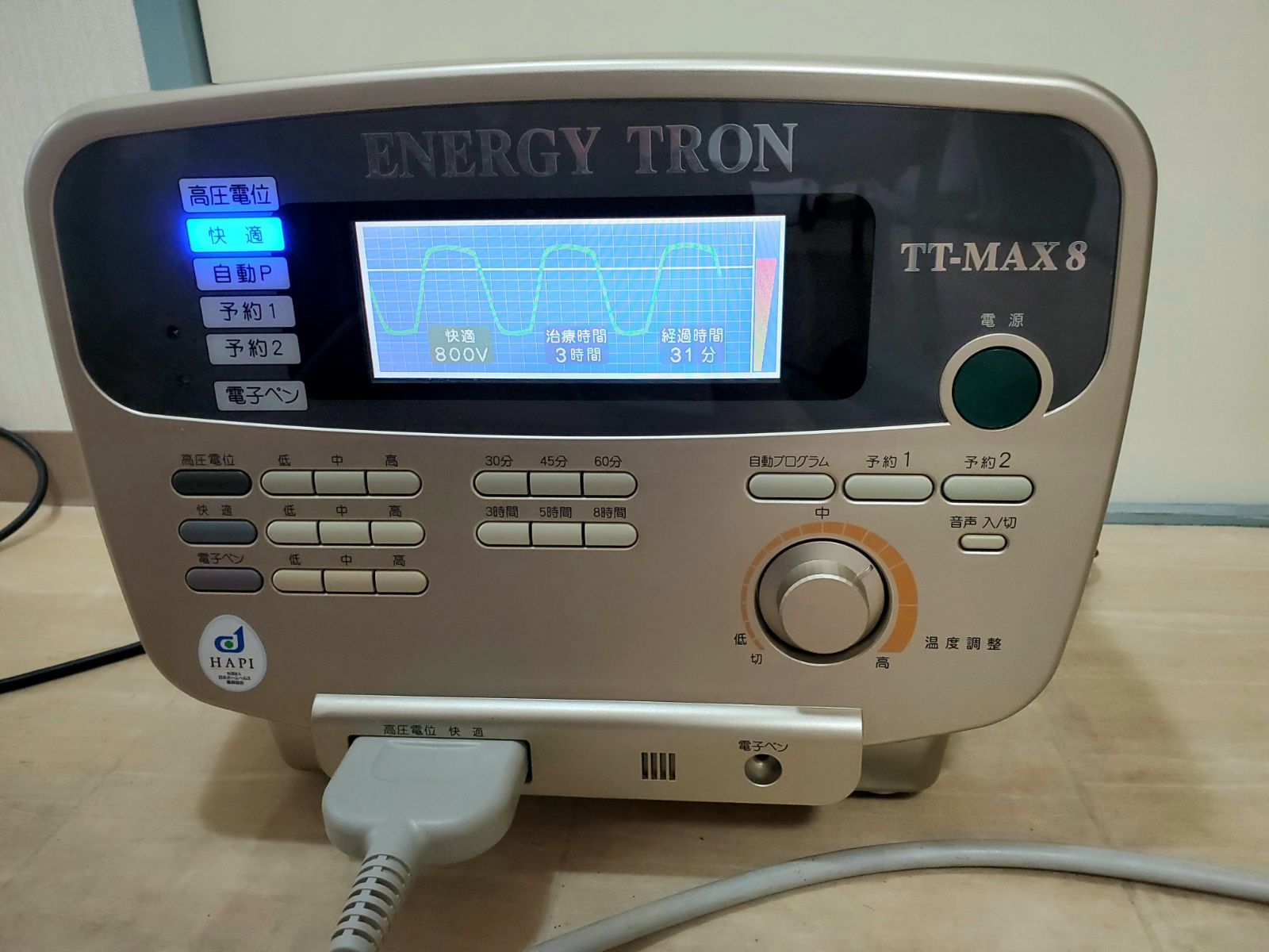 エナジートロン TT-MAX8 - メルカリ