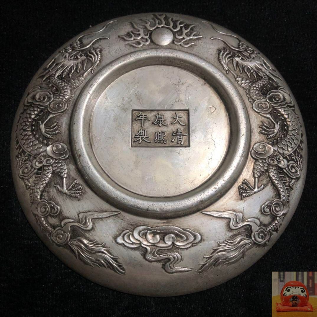 銅細工 皿 法宝如来仏 皿 装飾品 工芸品 美術品 置物 - メルカリ