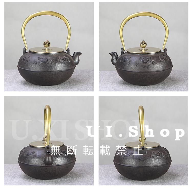 1300ML鉄急須 鉄分補給 鉄びん 伝統工芸品 やかん 南部 銅蓋鉄瓶 IH 直