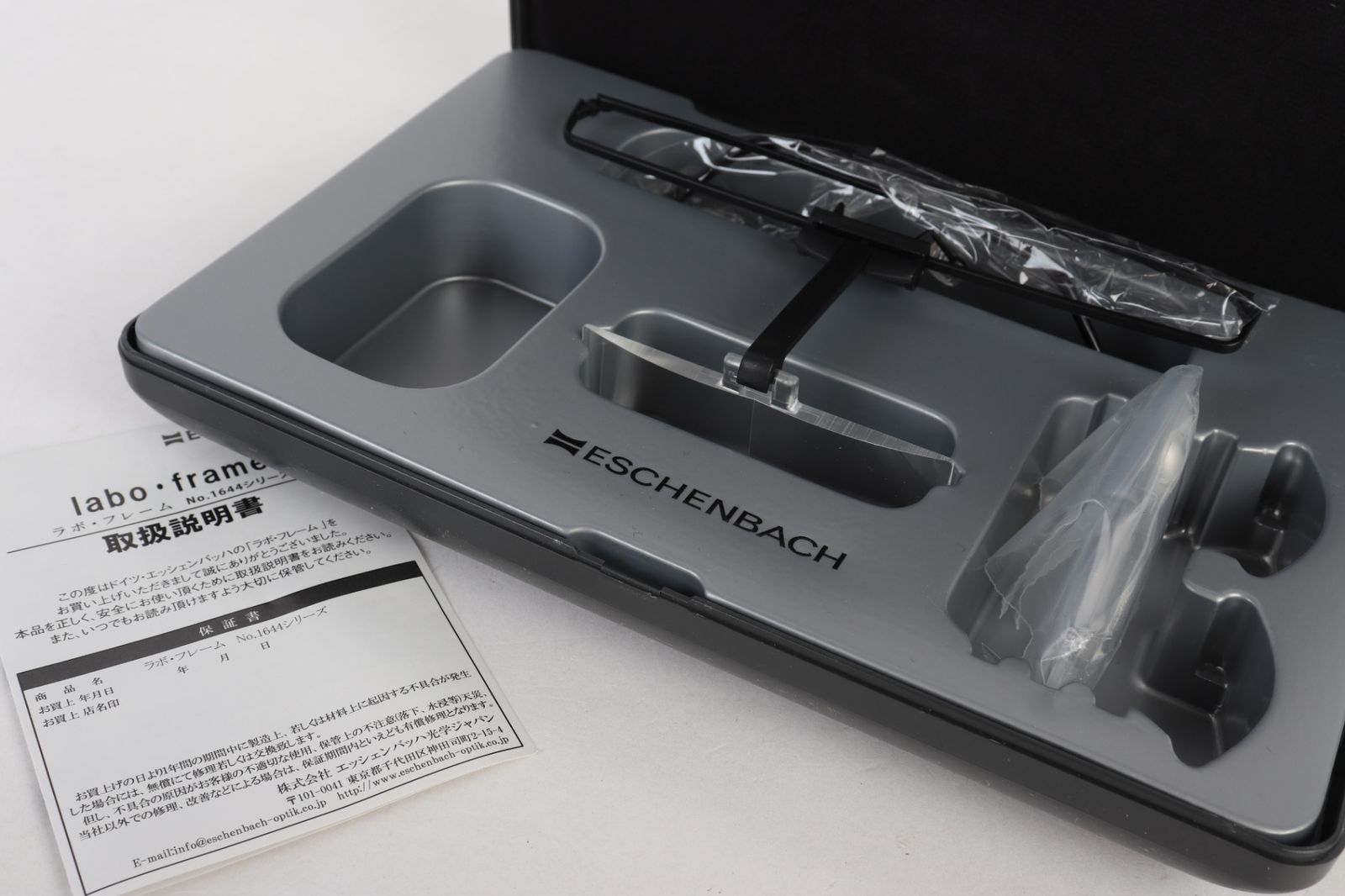 エッシェンバッハ メガネ型ルーペ ラボフレーム 2.5x 3.0x 両眼用 1644523 R2508-239