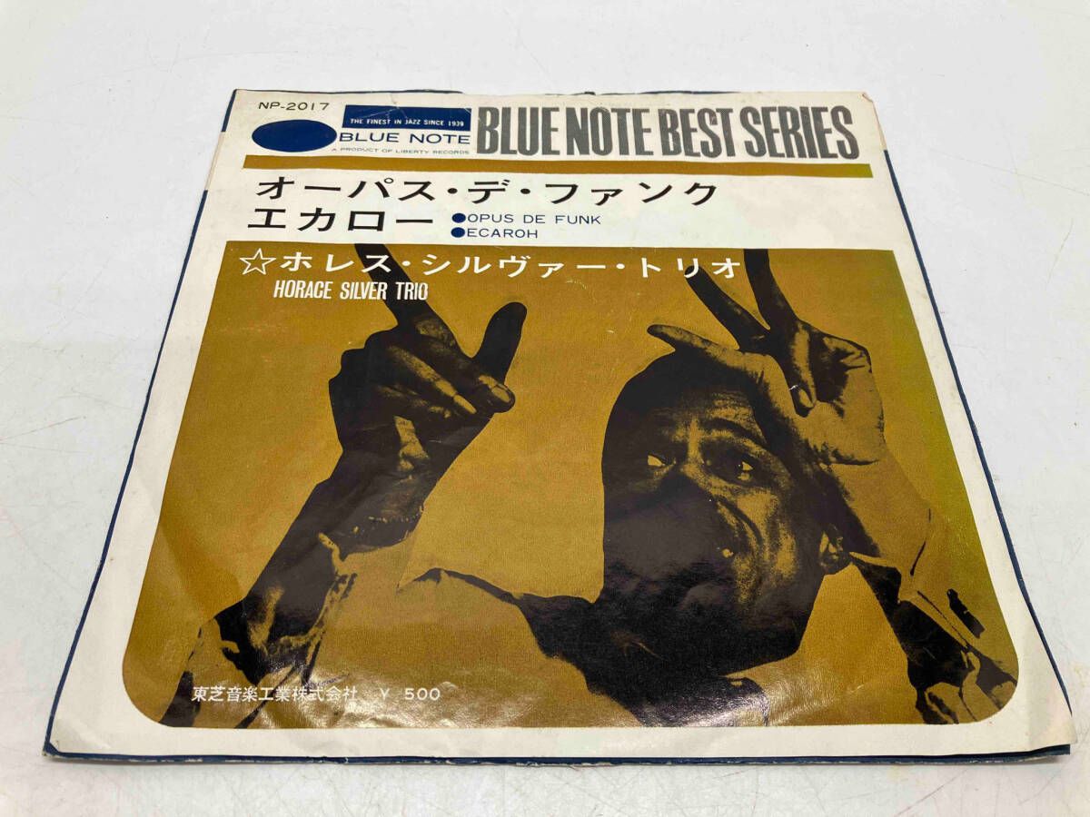 ヒルビリーバップス　アマチュア時代のレコード Yahoo!オークション -「ヒルビリーバップス」(レコード) の落札