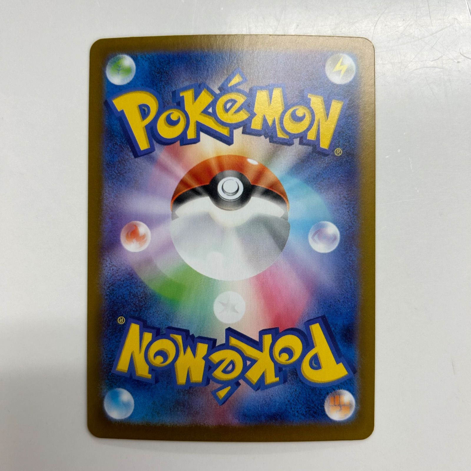 盛岡】マーシャドー AR m1L 069/063 ⑤ - メルカリ