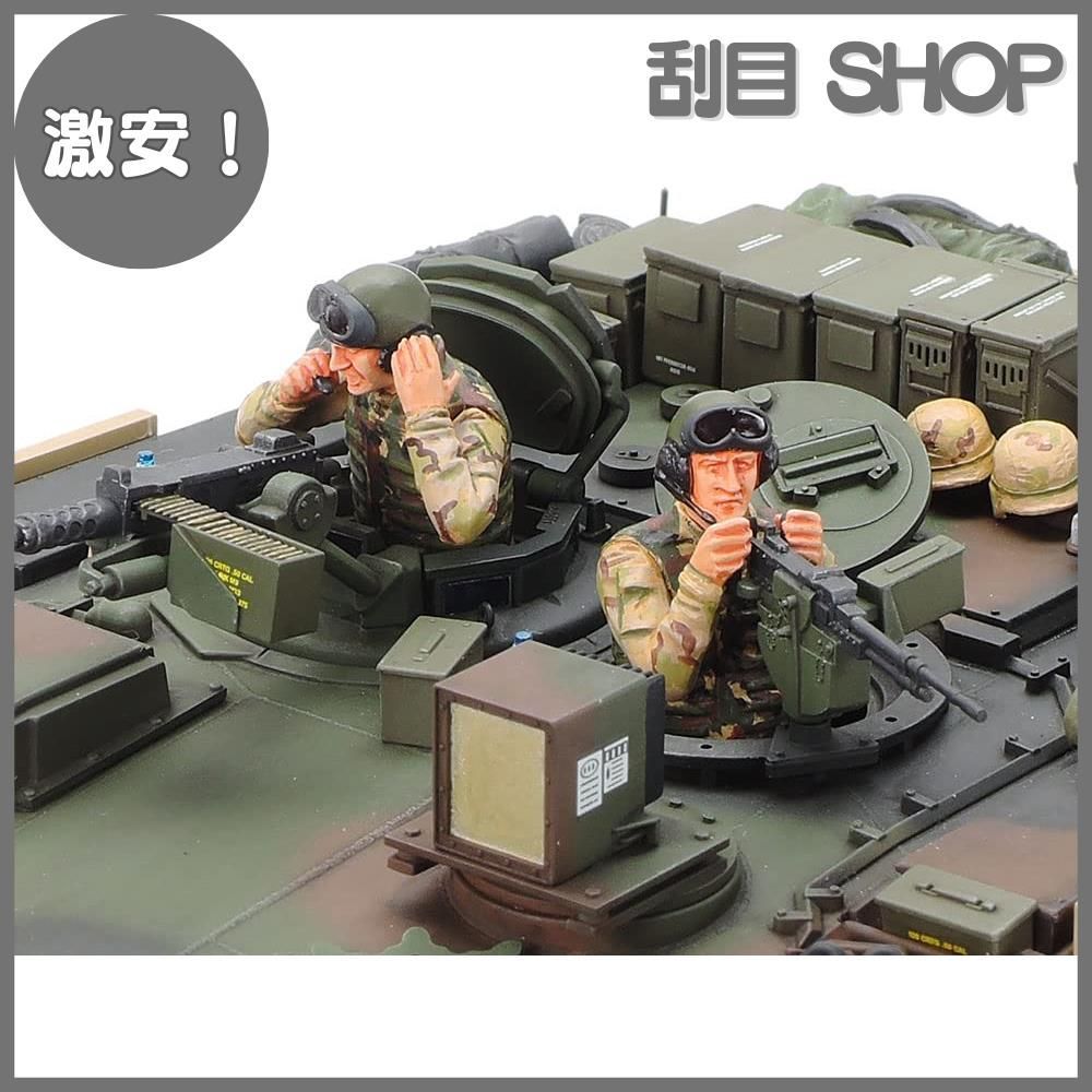 完成品プラモデルタミヤ他製1/35 スケールアメリカ陸軍戦車M1A2エイブラムス タミヤ 1/35 ミリタリーミニチュア No.269 アメリカ M1A2