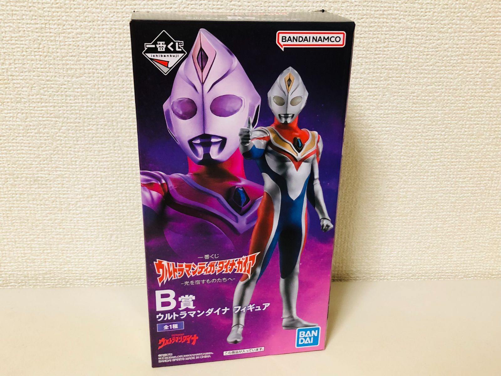 一番くじ　ウルトラマン　B賞　ウルトラマンダイナ 一番くじ B賞 ウルトラマンダイナ フィギュア - メルカリ