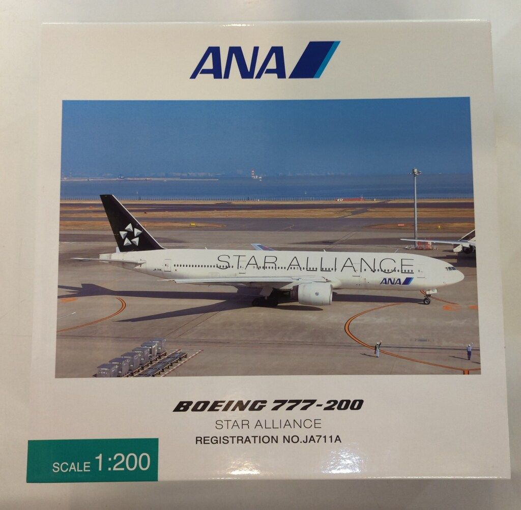 全日空商事 1|200 ANA B777-200 STAR ALLIANCE JA711A NH20088