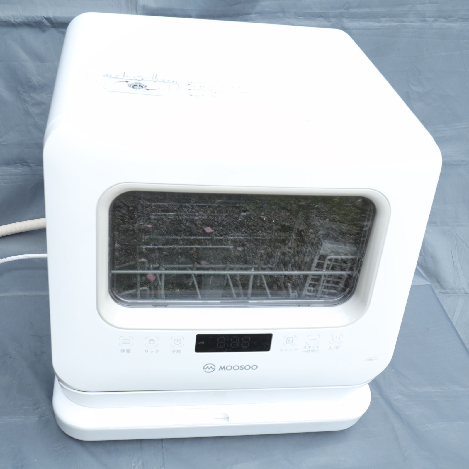 中古・動作確認済】MOOSOO/モーソ－ MX10 食洗器/食器洗い機 ホワイト 
