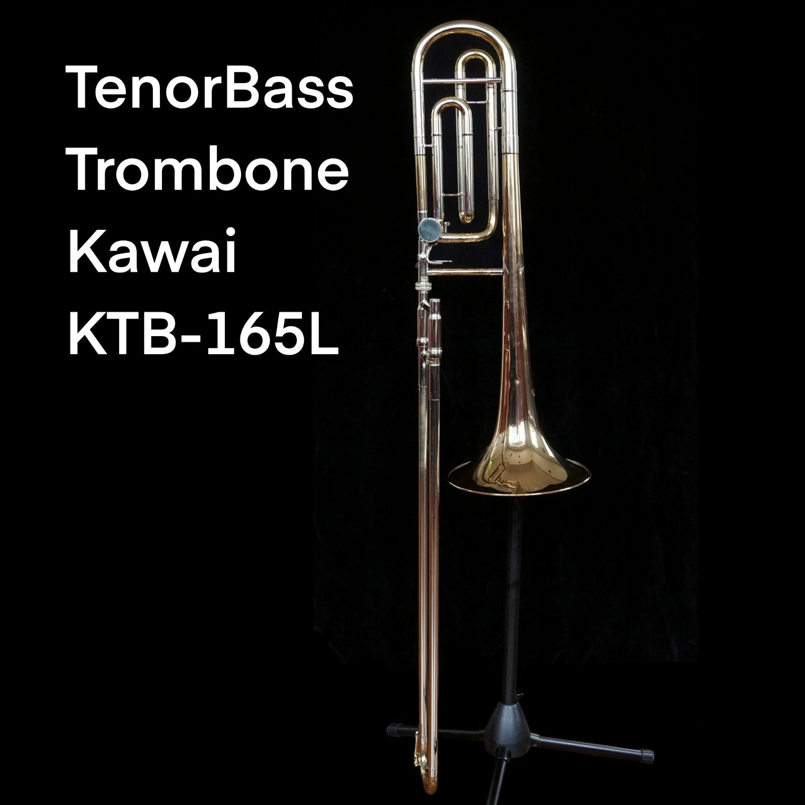 調整済み テナーバストロンボーン カワイ KTB-165L