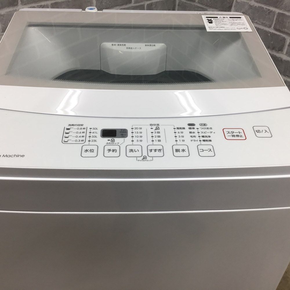 洗濯機 6.0kg NTR60 分解クリーニング済み ニトリ - メルカリ