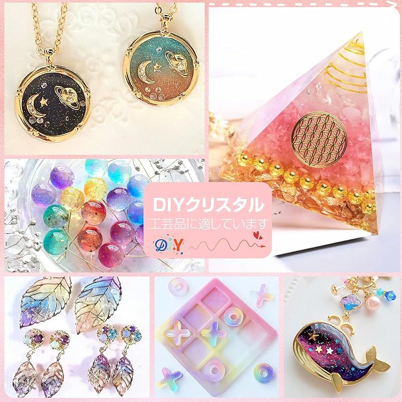 しらたま様専用レジン液大容量セットAB液エポキシ樹脂1000g詰替用