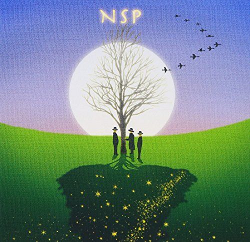 DVD 【】NSPベストセレクション2 1973~1986