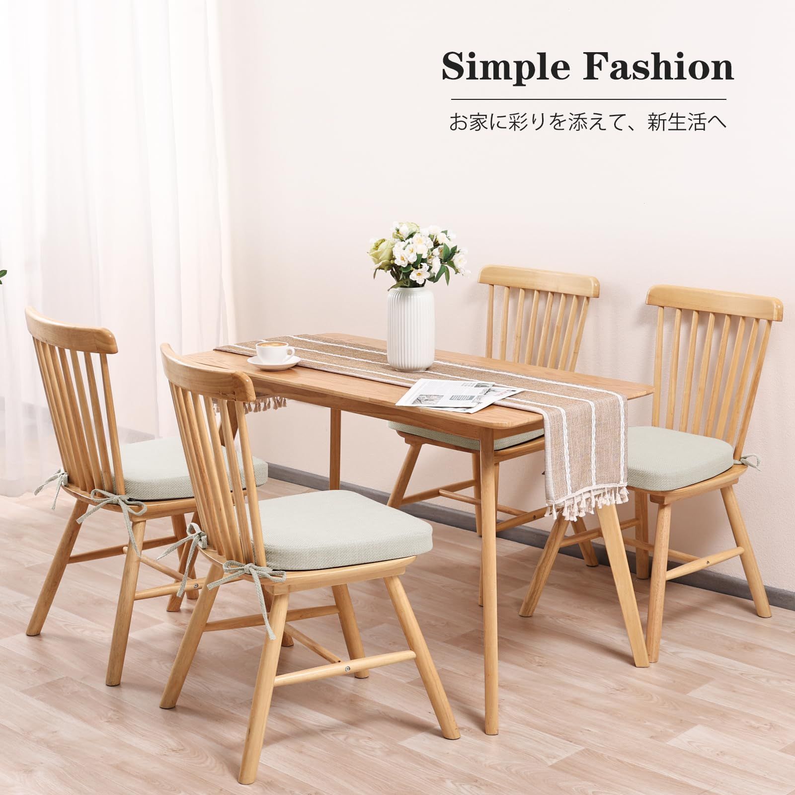 43×40×4cm厚み