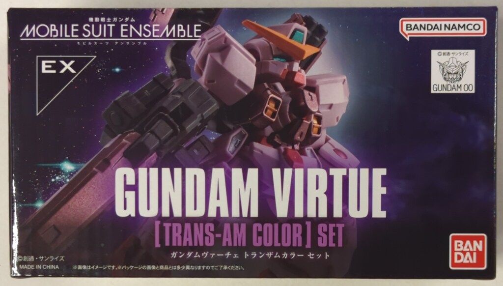バンダイ MOBILE SUIT ENSEMBLE 機動戦士ガンダムOO　ガンダムヴァーチェ トランザムカラーセット