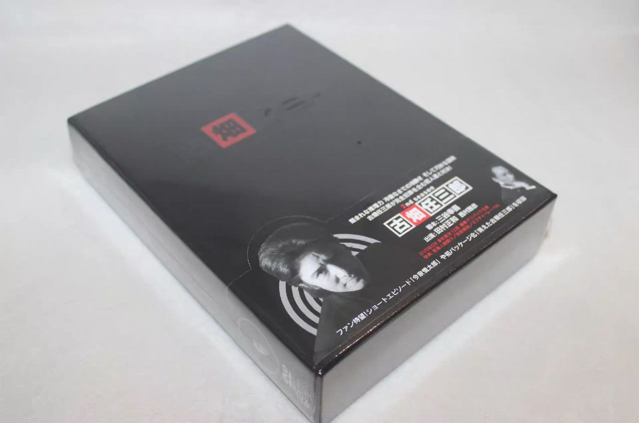 未開封」古畑任三郎 DVD-BOX 全5巻セット - メルカリ