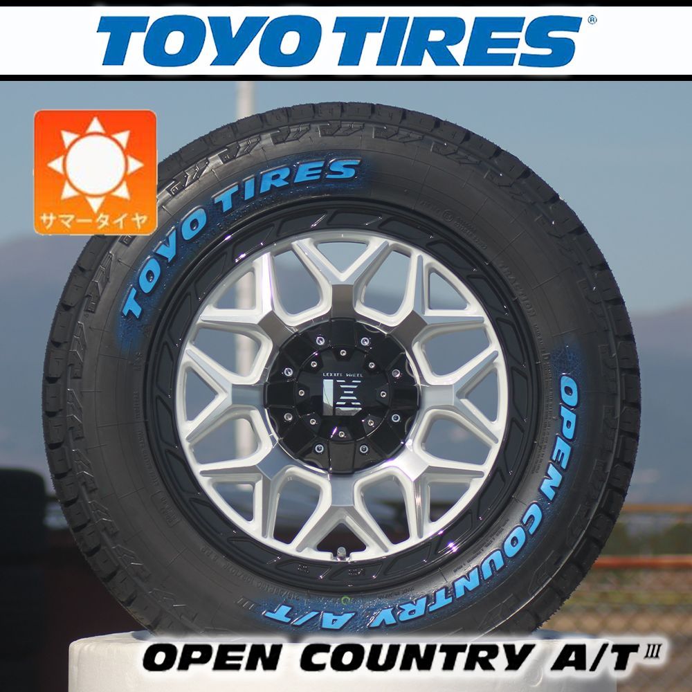 車種】ハイエース200系 ハイエース｜タイヤホイールセット TOYO