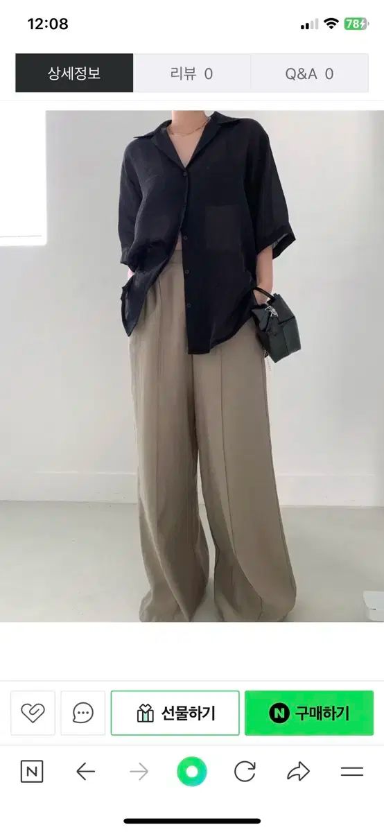 MUI