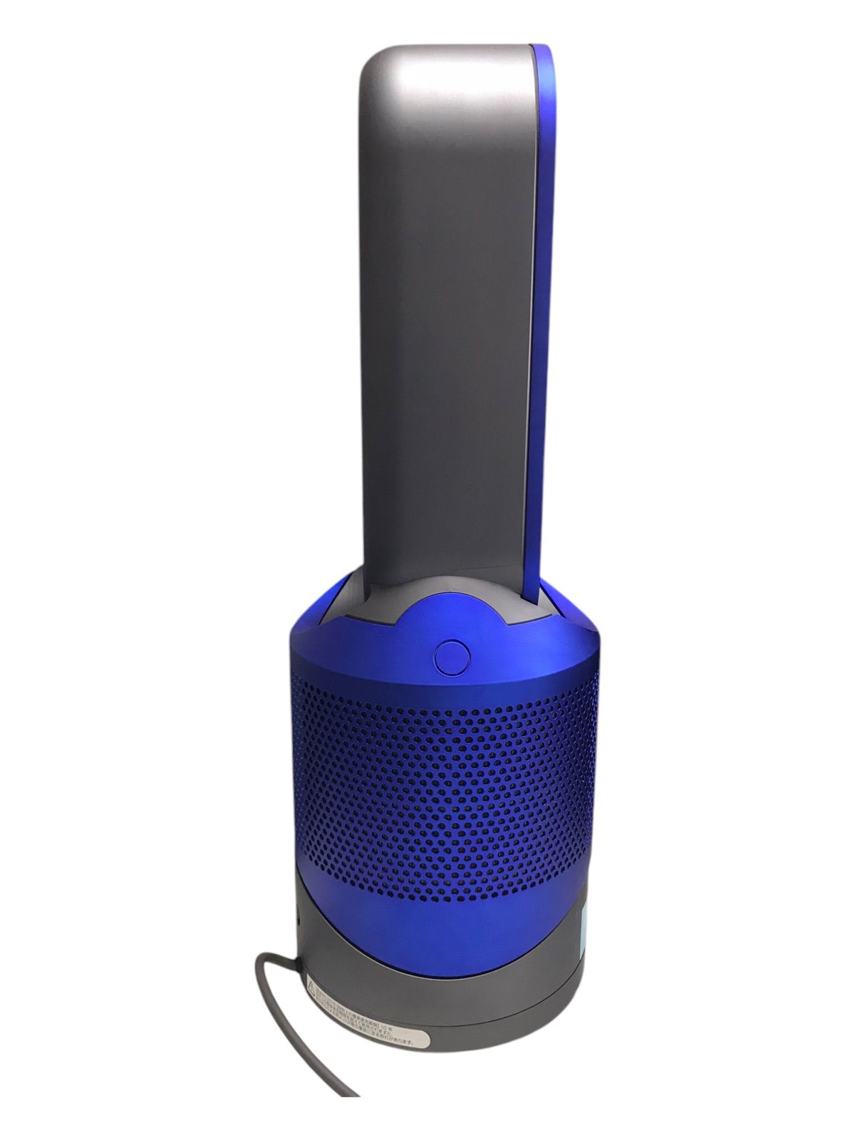 ダイソン HP02 空気清浄機能 Pure hot+cool 2016年製 ダイソン Dyson